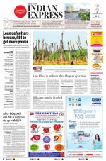 The New Indian Express-Coimbatore