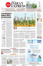 The New Indian Express-Hyderabad