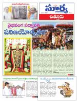 Chittoor