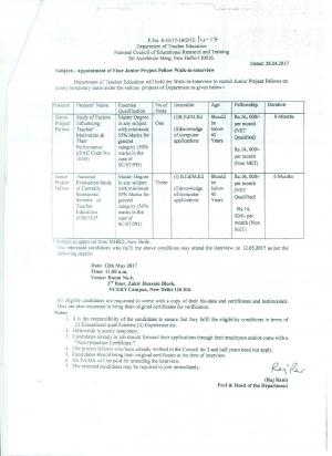 NECRT Recruitment 2017, 3 Vacancies for JRF, Walk in for interview on 12 May
