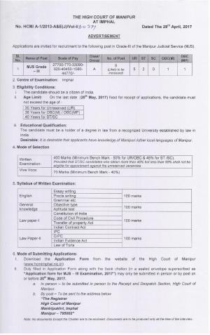 Manipur High Court Recruitment for 09 Posts of Manipur Judicial Service (MJS) Grade III