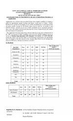 Job Notification / Results