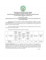 Job Notification / Results