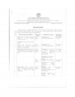 Job Notification / Results