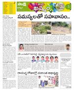 Khammam Constituencies