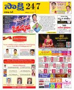 Visakhapatnam District