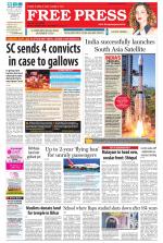 Free Press - Bhopal Epaper Edition