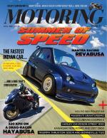 MOTORING WORLD