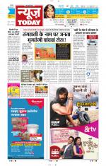 NewsToday,Jaipur