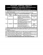 Job Notification / Results