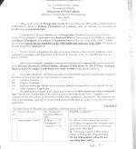 Job Notification / Results