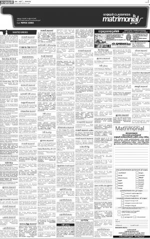 Matrimonial  7.05.2017