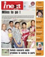 Jamshedpur Hindi ePaper, Jamshedpur Hindi Newspaper - InextLive