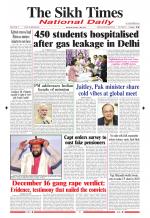 The Sikh Times