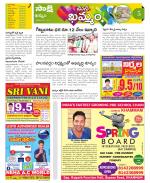 Khammam Constituencies