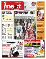 Ranchi Hindi ePaper, Ranchi Hindi Newspaper - InextLive