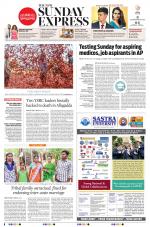 The New Indian Express-Anantapur