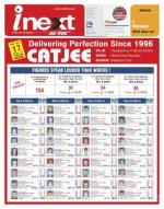 Varanasi Hindi ePaper, Varanasi Hindi Newspaper - InextLive