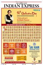 The New Indian Express-Vellore