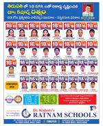 Chittoor Constituencies