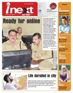 Meerut Hindi ePaper, Meerut Hindi Newspaper - InextLive