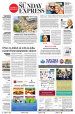 The New Indian Express-Tiruchy