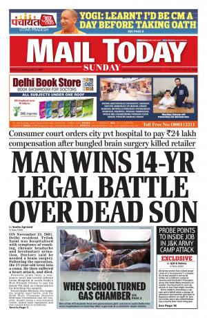 Mail Today Issue May 7, 2017