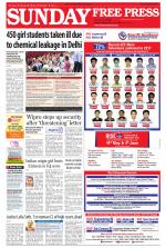 Free Press - Bhopal Epaper Edition
