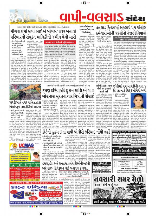 Read Now