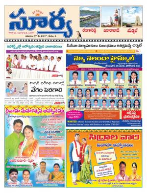 Sunday Tabloid 07th May 20177