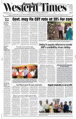 Ahmedabad English (Morn. Daily)
