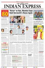 The New Indian Express-Tirupati