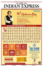 The New Indian Express-Coimbatore