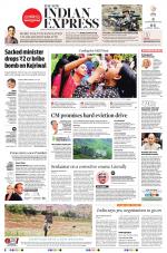 The New Indian Express-Thiruvananthapuram