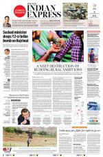 The New Indian Express-Tiruchy