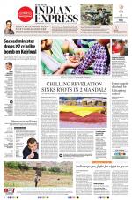 The New Indian Express-Vishakapatnam