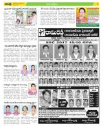 YSR Kadapa Constituencies