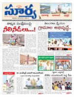 Rangareddy