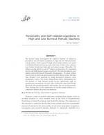 Personality and Self-related Cognitions in High and Low Burnout Female Teachers by Meena Kumari