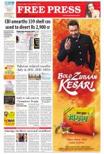 Free Press - Bhopal Epaper Edition