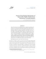 Psycho-Physiological Mechanism of Spirituality-Health Relationship: Theoretical Conceptualisation by A. K. Srivastava and A. Krishna
