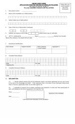 Job Notification / Results