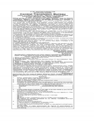 CTB, Ministry of Home Affairs Recruitment 2017 for 06 Posts of Upper Division Clerks (UDC)