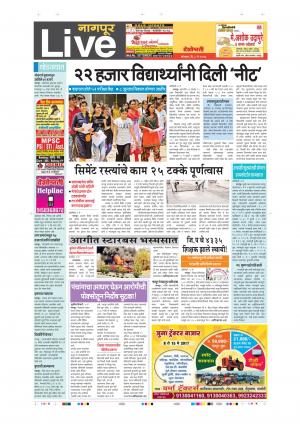 Nagpur Live