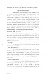 Job Notification / Results