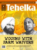 Tehelka English