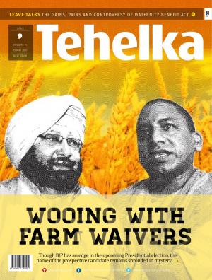 Tehelka English