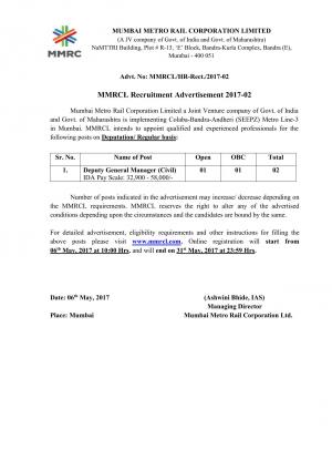 Mumbai Metro Rail Corporation Recruitment 2017 for 02 Posts of Deputy General Managers