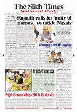 The Sikh Times
