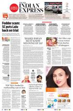 The New Indian Express-Anantapur